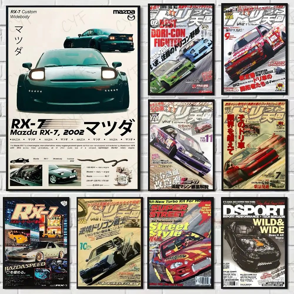 Home Decor Japandi - Vintage Japanese Racing Cars Magazine Poster