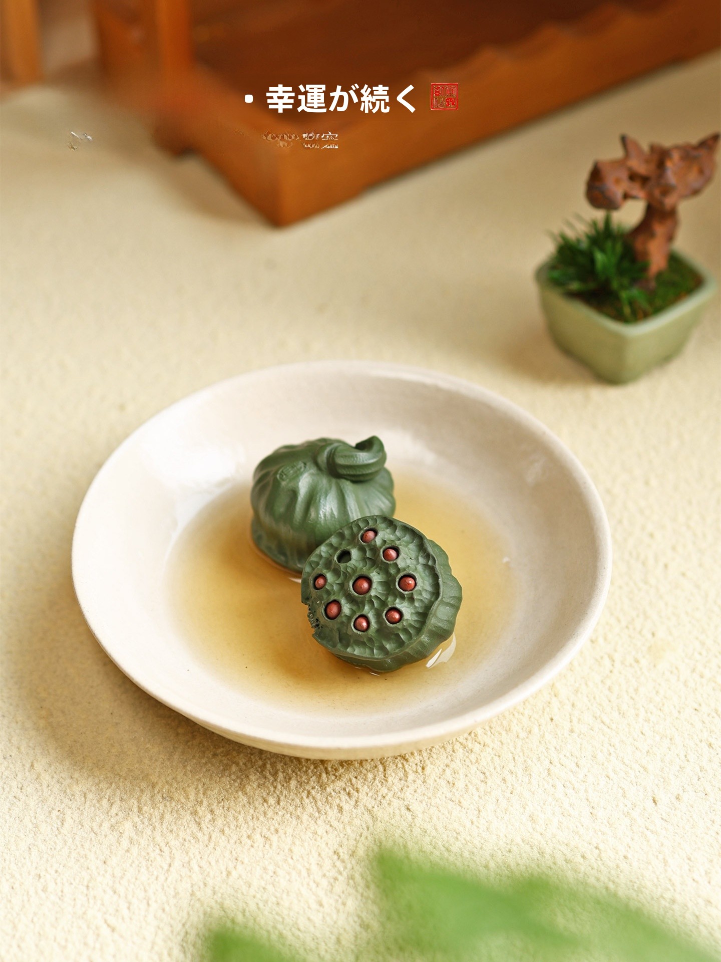 Home Decor From Clay - Premium Purple Clay Tea Pet Lotus