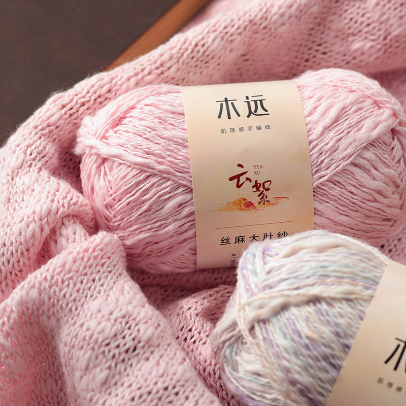 5Pcs=250G Premium Chunky Yarn  - Linen Table Runner reseña y precio