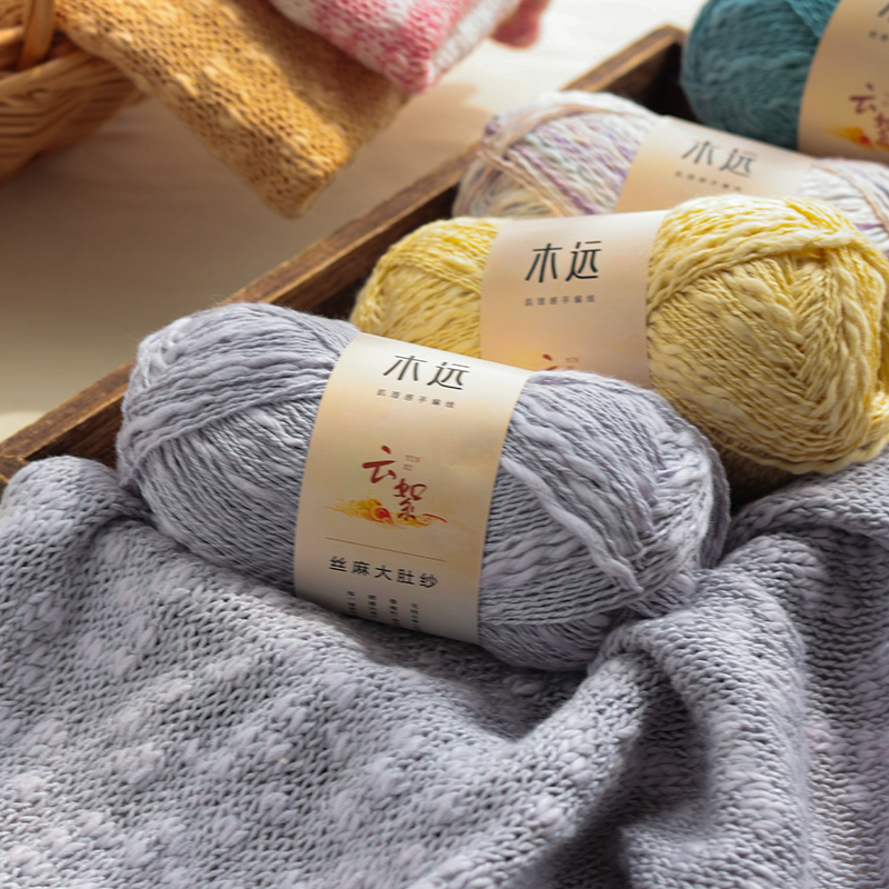 5Pcs=250G Premium Chunky Yarn  - Linen Table Runner reseña y precio