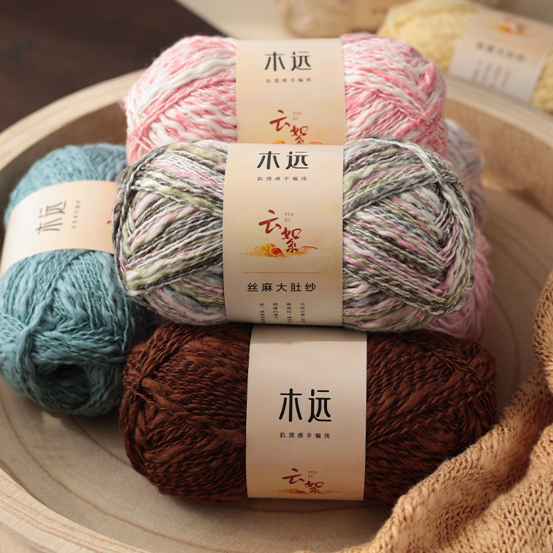 5Pcs=250G Premium Chunky Yarn  - Linen Table Runner reseña y precio