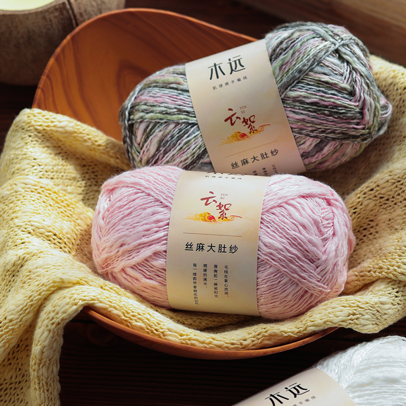 5Pcs=250G Premium Chunky Yarn  - Linen Table Runner reseña y precio