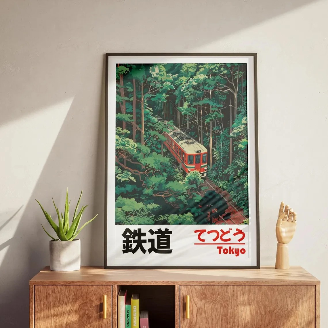 Retro Japanese Landscape Canva - Home Decor Japandi reseña y precio