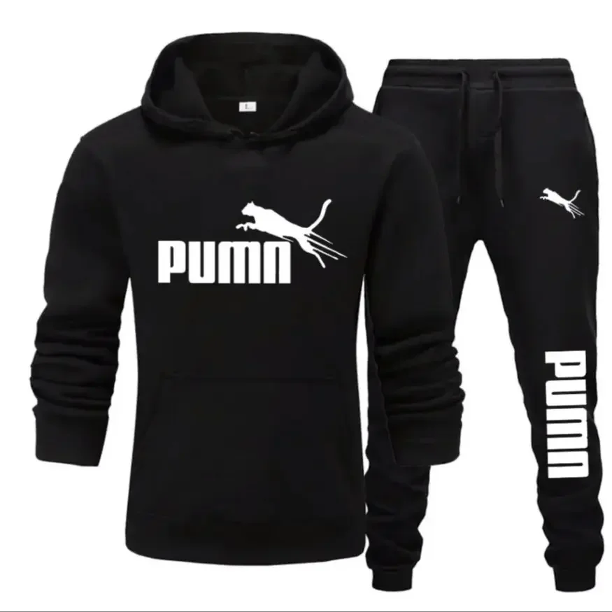 Streetwear Trendy Hoodie, Tren - H&M Home Decor reseña y precio