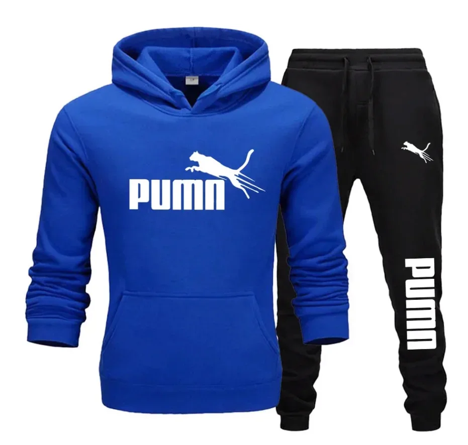 Streetwear Trendy Hoodie, Tren - H&M Home Decor reseña y precio