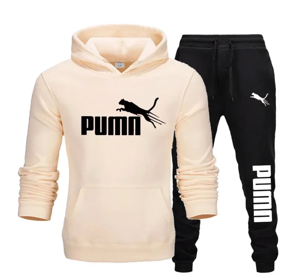 Streetwear Trendy Hoodie, Tren - H&M Home Decor reseña y precio