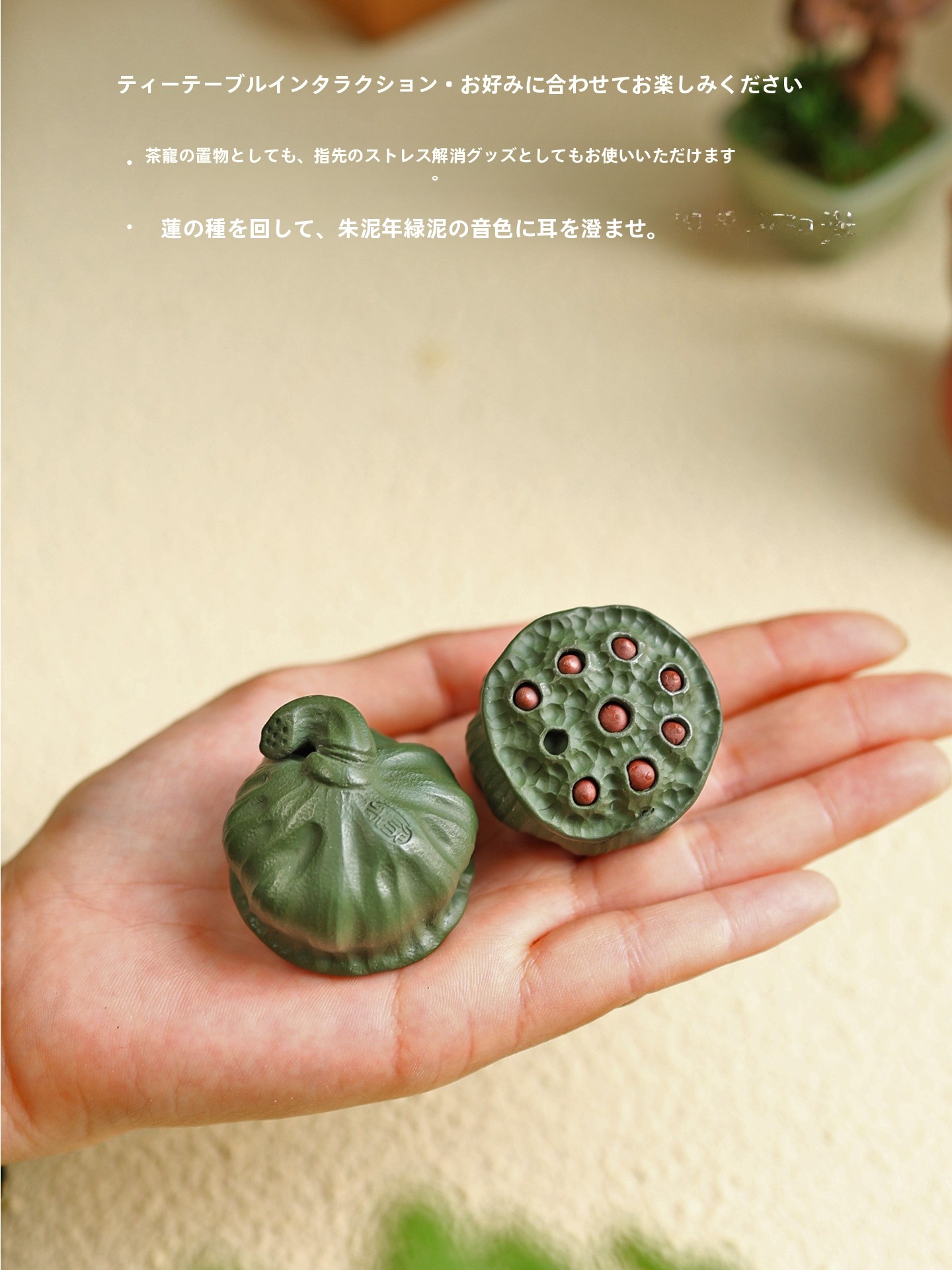 Premium Purple Clay Tea Pet Lo - Home Decor From Clay reseña y precio