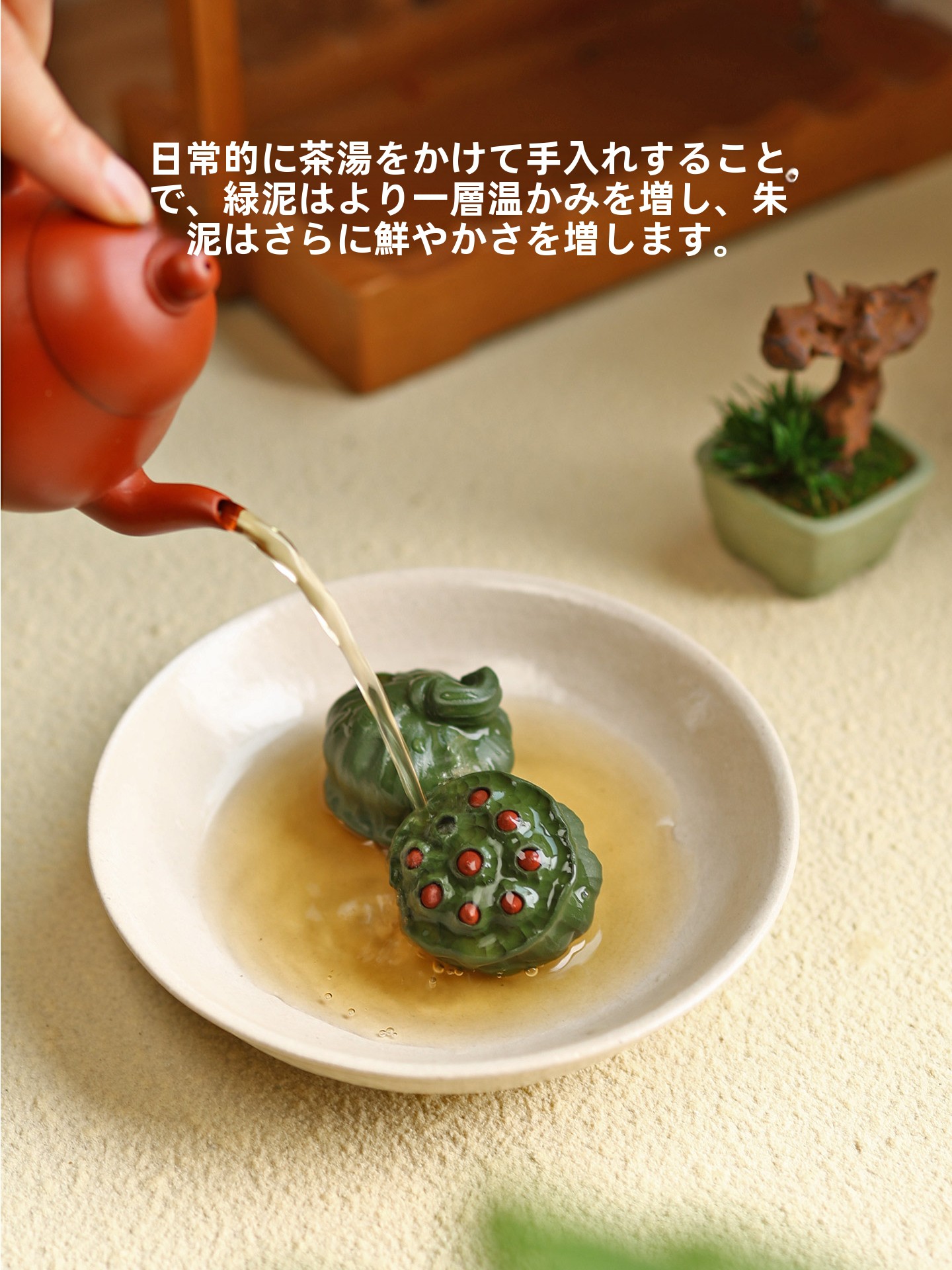 Premium Purple Clay Tea Pet Lo - Home Decor From Clay reseña y precio