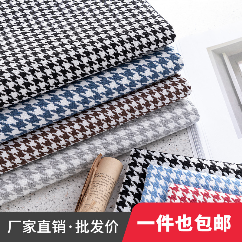 146cm Width High-grade Houndst - Linen Table Runner reseña y precio