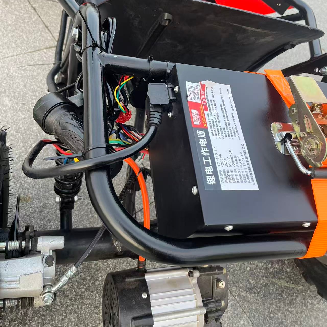 Electric Four Wheel Go Kart 48 - H&M Home Decor reseña y precio